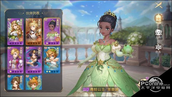 有杀气童话2菲奥娜怎么获得菲奥娜获取方式一览