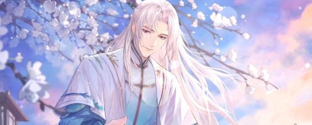 花间绘君颜李沧煌知音草默契问答攻略