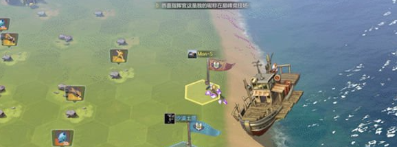 合金弹头觉醒深渊裂隙活动介绍
