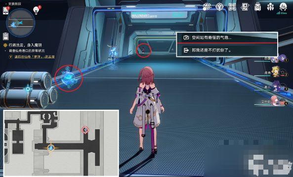 《崩坏星穹铁道》空间站忆泡位置大全 20个空间站忆泡全收集汇总