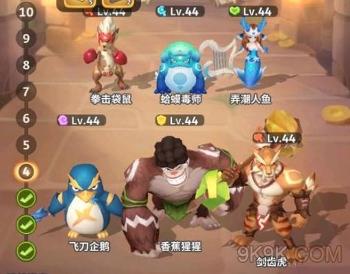 《最后的原始人》开局玩法攻略