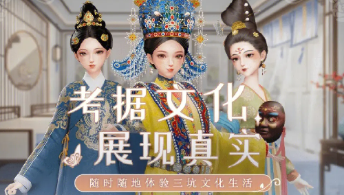 璀璨之旅新人应该怎么玩