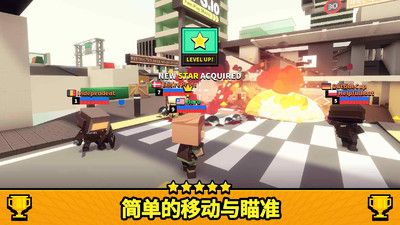 像素射击大作战最新版