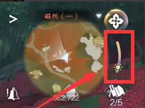 《逆水寒手游》杜鹃晨露奇遇怎么做