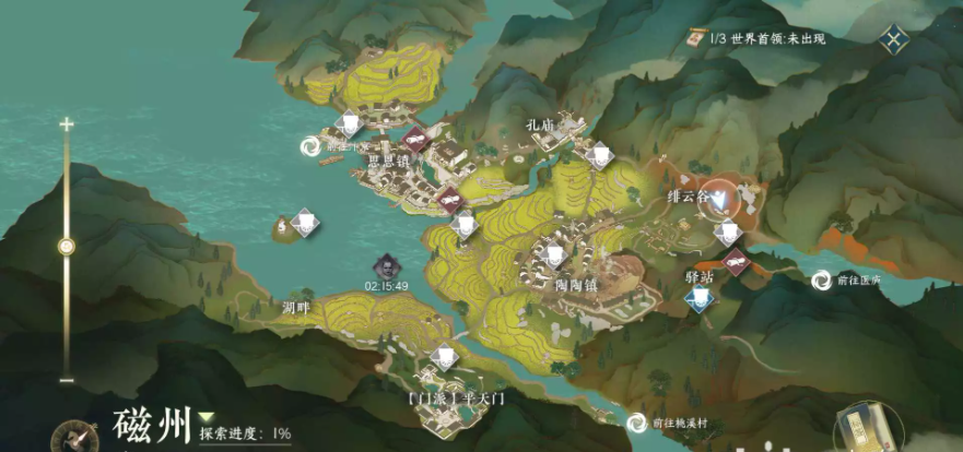 《逆水寒手游》杜鹃晨露奇遇怎么做
