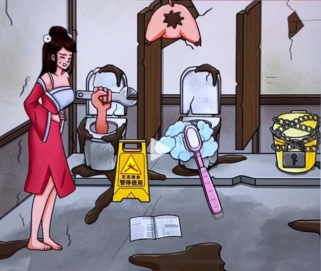 《看你怎么秀》美女上厕所解谜攻略