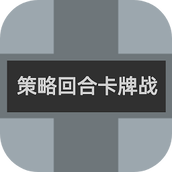 创灵对决安装包