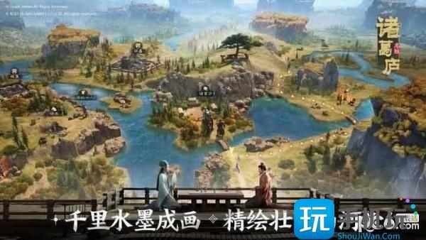 三国志战棋版资源怎么获得资源收集攻略