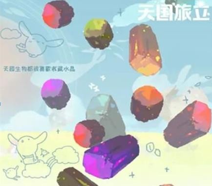天国旅立水晶有什么用途