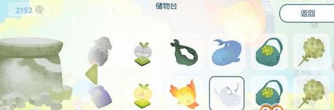《天国旅立》访客在哪