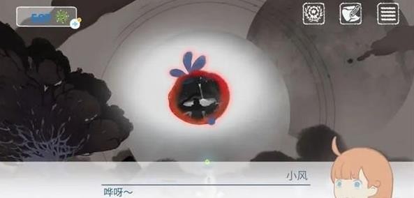 天国旅立结局是什么