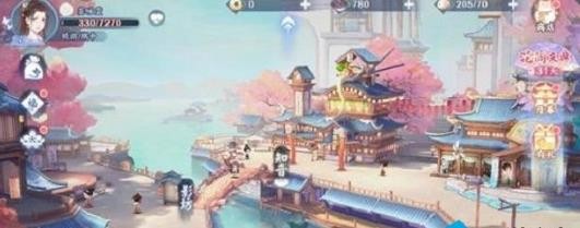 花间绘君颜最新兑换码大全