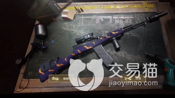 《超凡先锋》天灾怎么配伤害高？天灾高伤害搭配攻略