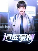 《光遇》5.18复刻先祖位置