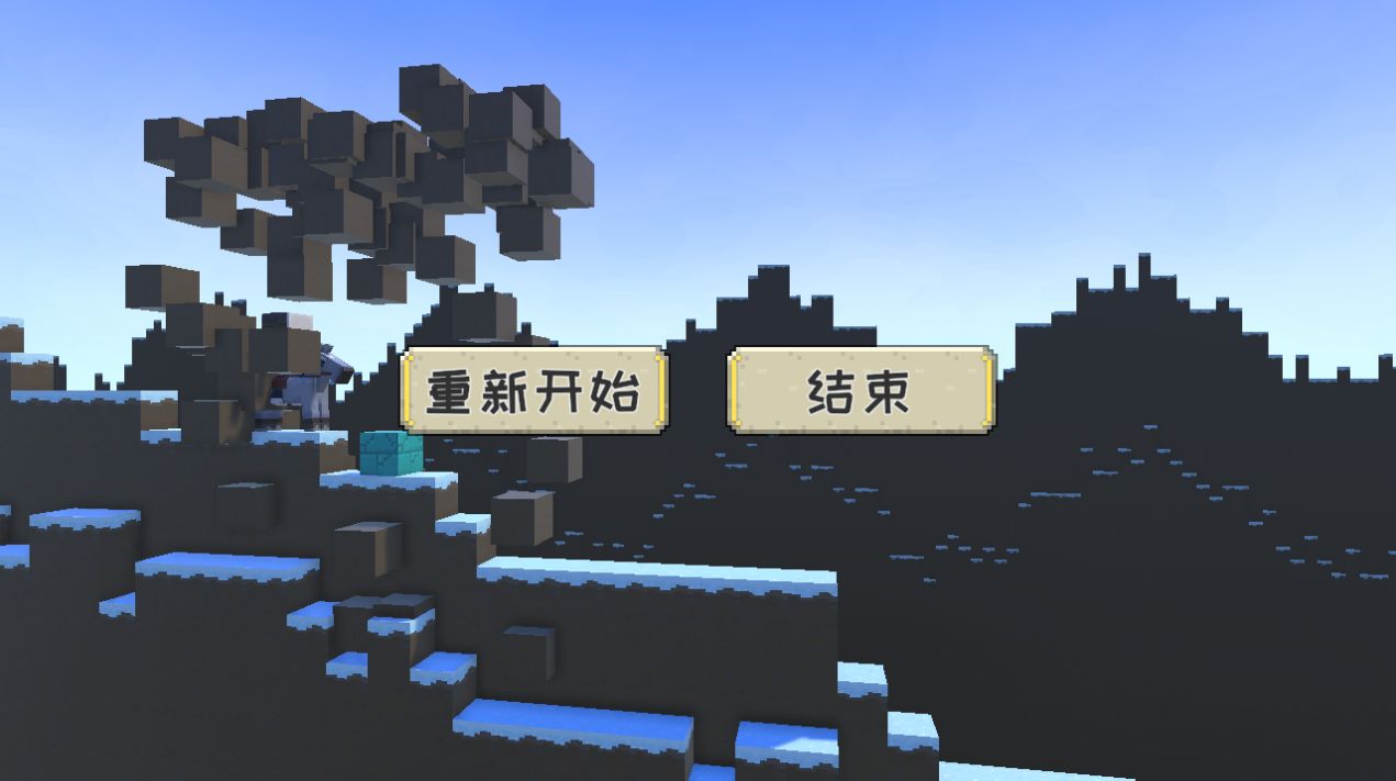 滑块大冒险下载手机版
