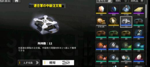 白夜极光氪金玩法及性价比一览
