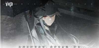 行界新手怎么玩