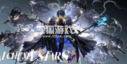 白夜极光兑换码福利