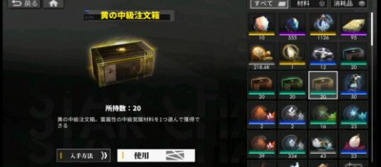 白夜极光氪金玩法及性价比一览