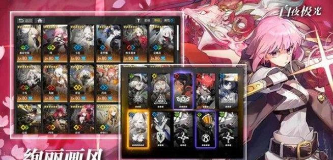 白夜极光兑换码2023