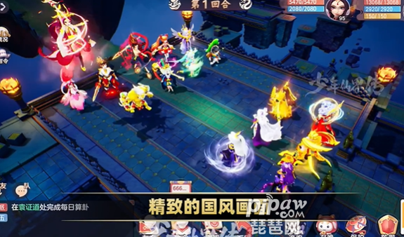 少年仙界传战力怎么快速提升