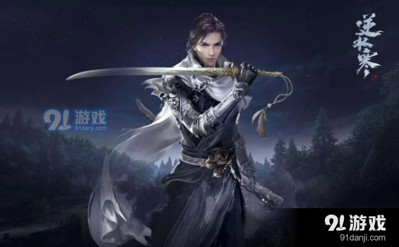 逆水寒手游金明鱼痴奇遇怎么做