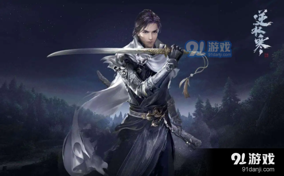 逆水寒手游杜鹃晨露奇遇怎么完成