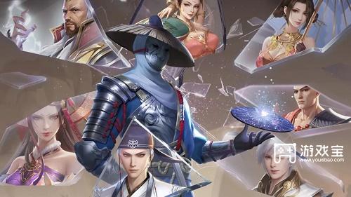 新不良人气宗幻音流阵容策略