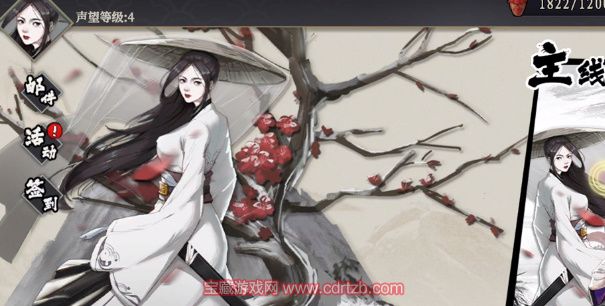 方寸对决兑换码一览
