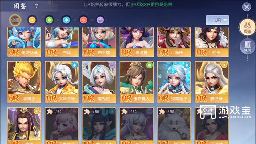 少年仙界传木系阵容搭配策略