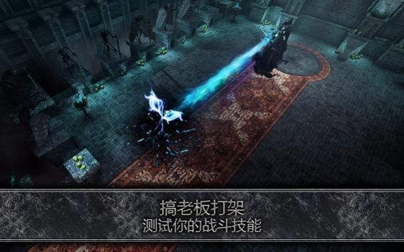 AnimA 2023手游官方中文版
