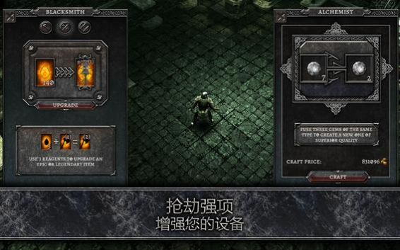 AnimA 2023手游官方中文版