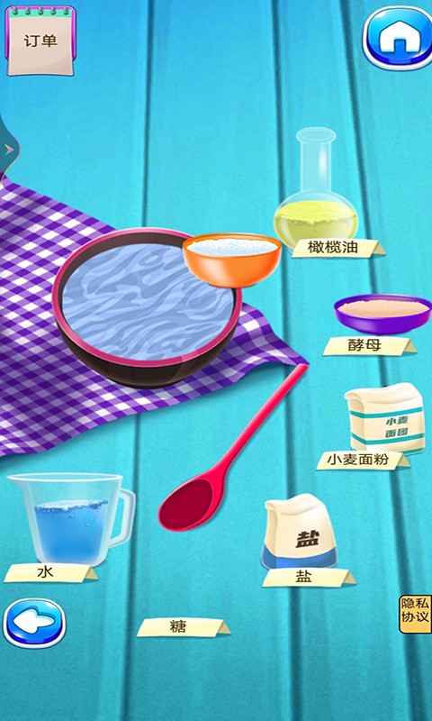 我的西餐厅游戏正式版