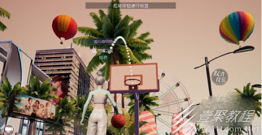 以闪亮之名篮球场打球投篮方式
