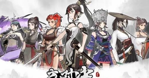 方寸对决功法怎么得到