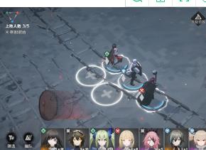 时序残响开局阵容攻略