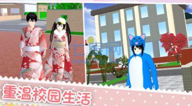 少女养成记正式版