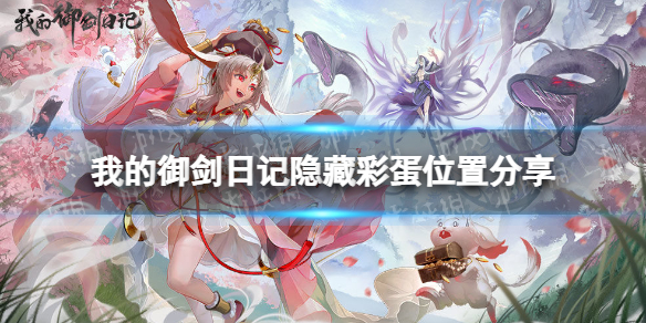 游侠网1