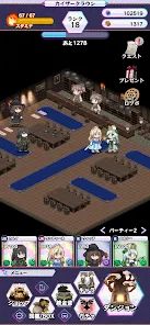 流氓地牢冒险者安装