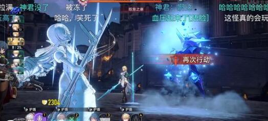 《崩坏星穹铁道》景元阵容奶妈选择什么好