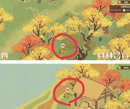 桃源深处有人家鲁班故事宝藏在什么位置