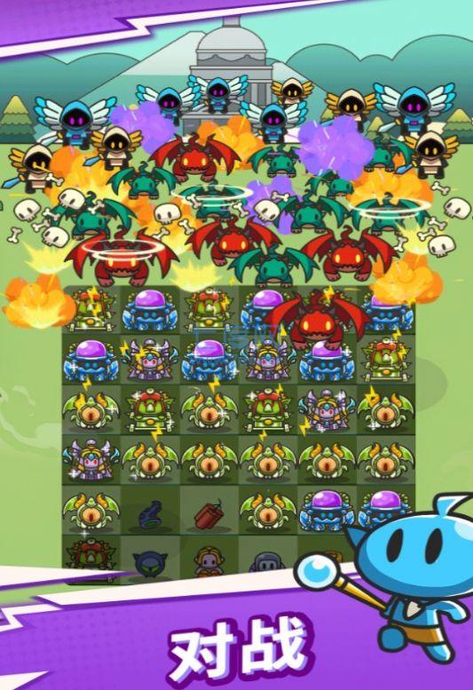 勇闯要塞肉鸽塔防大冒险正式版