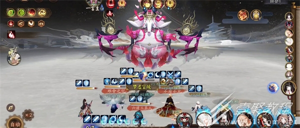 阴阳师阴阳万事幻境寻真活动全方法