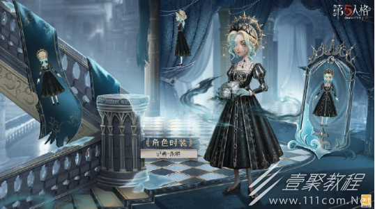第五人格记者永恒皮肤怎么得