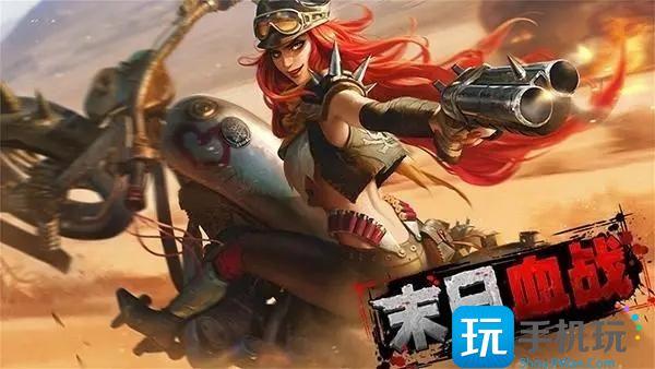 末日血战微信版礼包码是什么微信小程序兑换码大全2023