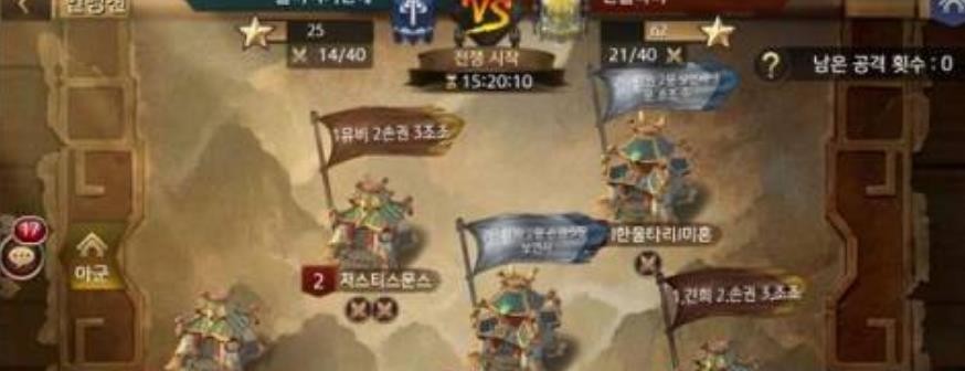 三国诛将录演武技巧攻略