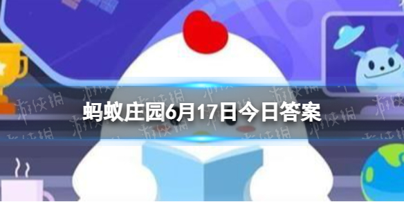 小鸡宝宝考考你夏季甜品“烧仙草”和“龟苓膏”是同一种食物吗
