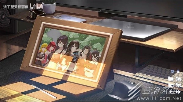 东北之夏2全剧情通关攻略