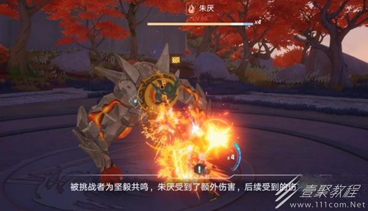 幻塔玄玉凶兵朱厌打法技巧分享