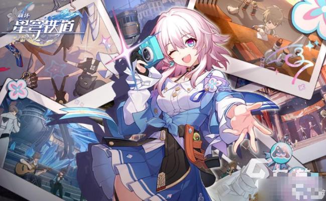 《崩坏星穹铁道》余烬作用介绍 内未熄的余烬有什么用？
